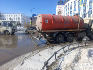 В Якутске идет интенсивная откачка талых вод