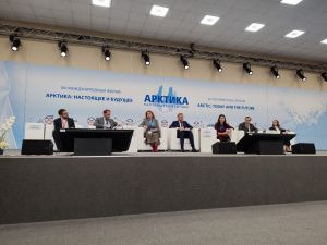 Опыт Якутии представлен на международном форуме «Арктика: настоящее и будущее»