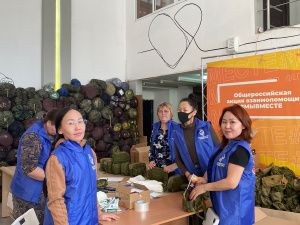 Сотрудники Министерства культуры Якутии приняли участие в работе республиканского штаба «Мы вместе» в помощь мобилизованным 