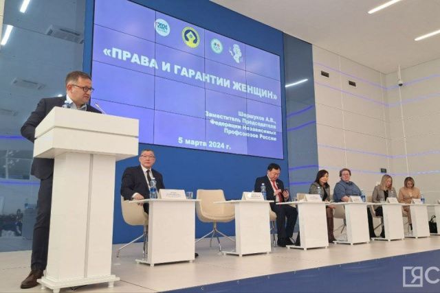 Александр Шершуков: «В Якутии имеется системный подход поддержи трудящихся женщин»