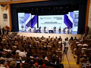 В Якутске в первый день площадку форума «Сообщество» посетили более тысячи человек