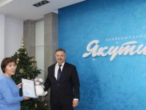 Новый год – пора чудес