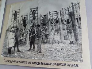 В Якутске открылась выставка к юбилею выдающегося тренера Дмитрия Коркина