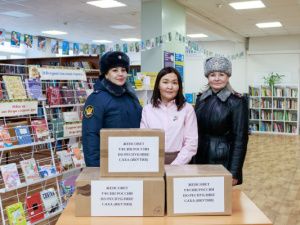 Женсовет УФСИН оказал помощь участникам специальной военной операции