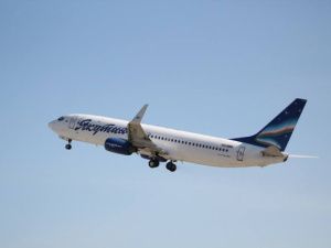 Минтранс Якутии: Открывается продажа субсидированных билетов по России