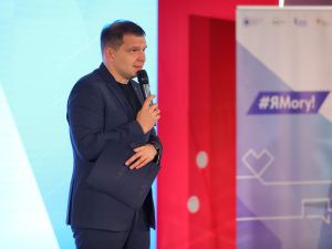 Во Владивостоке стартовал форум «Я Могу»