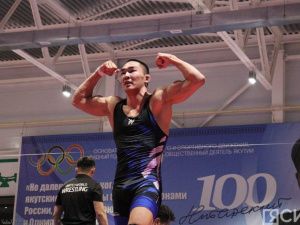 Во второй день Ярыгинского турнира начнут выступления четыре борца из Якутии