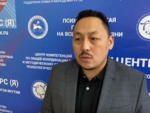 Психологи Якутии рекомендуют близким военнослужащих не верить информации из непроверенных источников