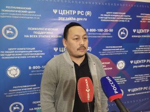 Владимир Скрябин: очередная бригада психологов Якутии приступила к работе военном госпитале Ростова-на-Дону