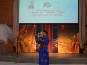 Вахта Памяти «Победный май» в Доме дружбы народов