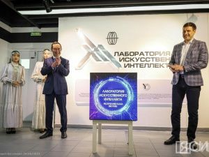 Лабораторию искусственного интеллекта открыли в ИТ-парке Якутска
