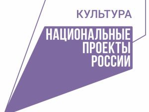 В Хангаласском районе Якутии открылась после модернизации модельная библиотека для детей