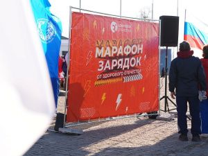 В Якутске стартовал сезон утренних зарядок «Начни утро с победы, с победы над собой»