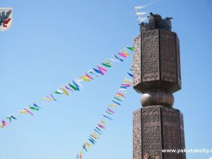 «Ысыах Туймаады-2025»: в Якутске проведена масштабная работа по организации праздника