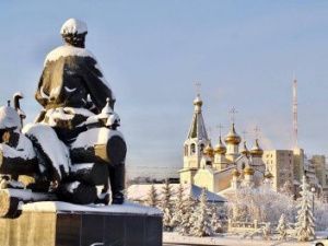 Прогноз погоды в Якутске на 23 января 