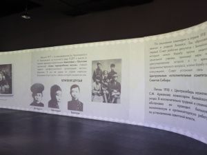 В Якутске открыли выставку памяти политического деятеля Степана Аржакова