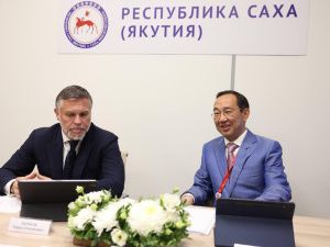 ВЭФ-2023: Подготовлен десятилетний план развития геологоразведки в Якутии