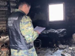 Следователи СКР устанавливают обстоятельства гибели мужчины, тело которого обнаружено при тушении пожара в котельной в селе Балагачча