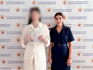Сотрудники УФСИН в Якутске помогли осужденным, находящимся в трудной жизненной ситуации  