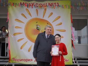 В СОШ №13 г.Якутска прошёл фестиваль «В семье единой»