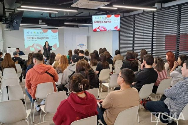 В Якутске прошёл первый республиканский HR-форум «Время кадров»