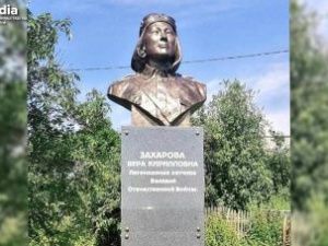 В Олекминском районе увековечили память легендарной летчицы