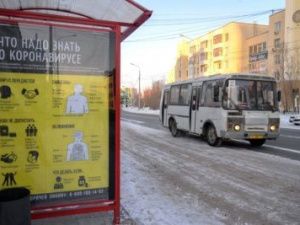 90 автобусов временно сняты с линии в Якутске за антисанитарию