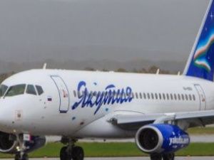Рейс авиакомпании «Якутия» перенесен на сутки