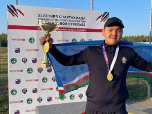 Юный стрелок из Якутии выиграл финал юношеской Спартакиады
