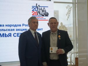 В Якутске написали Всероссийский диктант «Россия – семья семей»