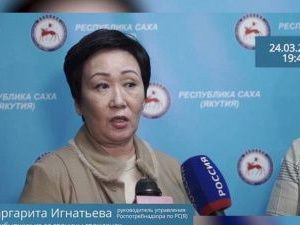 Роспотребнадзор: «Нарушителей режима самоизоляции привлекут к административной ответственности»