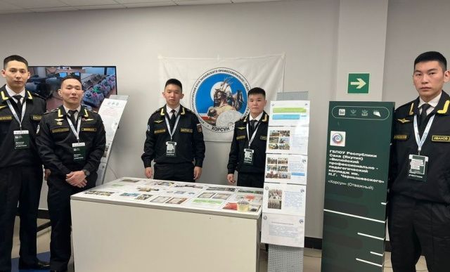 Вилюйский колледж представил проект на фестивале студенческих патриотических клубов в Москве