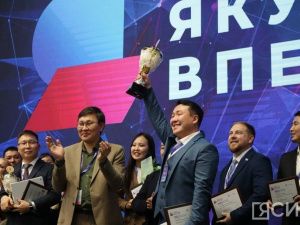 Победитель конкурса «Якутия, вперёд!» поделился своими впечатлениями о мероприятии