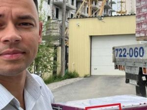 Ванька Луцкан получил помощь из США?