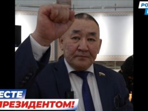 Выборы в Госдуму 2026: якутский расклад