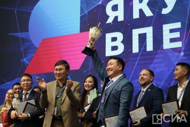 Победитель конкурса «Якутия, вперёд!» поделился своими впечатлениями о мероприятии