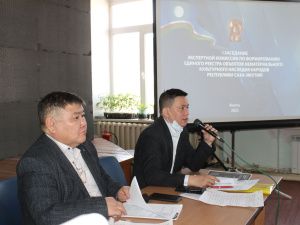 Будет сформирован реестр объектов нематериального культурного наследия народов Якутии. В реестр уже включен хомус 