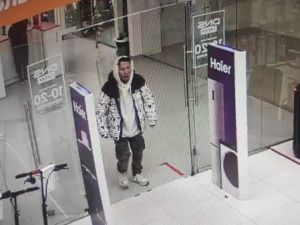 Внимание! Розыск! Украл приставку