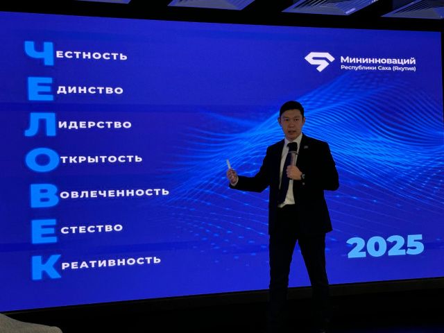 Новый пост министра или Кого точно сократят?