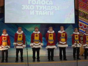 В Якутске начался фестиваль-конкурс песенного творчества КМНС