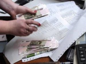 120 работникам АО «Янгеология» выплатили зарплату. Задолженность составляла более 30 миллионов рублей