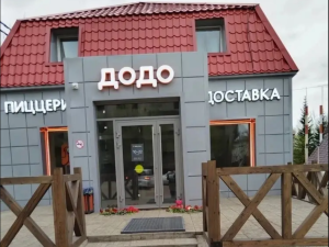 Страшная трагедия разделила алданцев