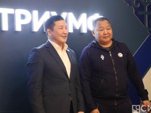 Кикбоксеров Якутии наградили за успешное выступление на чемпионате России