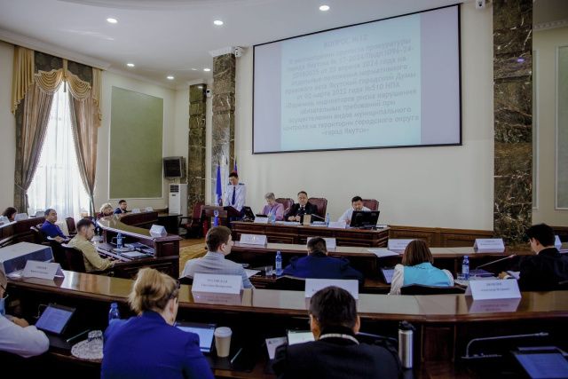 Прошла 7 очередная сессия Якутской городской Думы