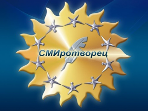 Прием работ на конкурс «СМИротворец» от дальневосточников ведется до 1 октября