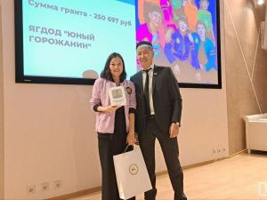 В Якутске стартовал семинар по патриотическому воспитанию и молодёжной политике