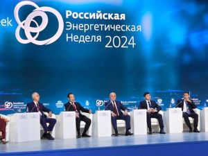 Стратегию развития ТЭК России обсудили на Российской энергетической неделе
