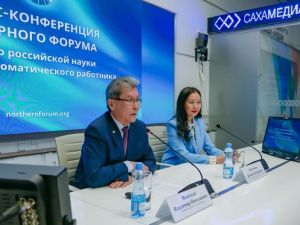 Северный форум проведет в Монголии гастрономическую неделю российских регионов