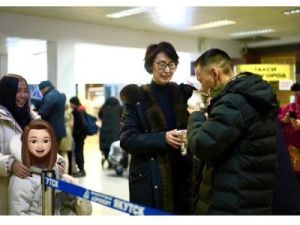 В Якутске встретили бойцов, вернувшихся из зоны спецвоенной операции