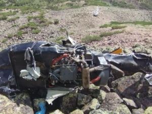 Следствие рассматривает три причины крушения вертолета «Robinson R44II», в котором погибли пилот и трое пассажиров